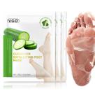 Máscara de peeling de pés VGO, pacote com 3 pepinos esfoliantes naturais Máscara de peeling de pés VGO, pacote com 3 pepinos esfoliantes naturais