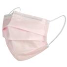 Máscara de procedimento HALYARD Pink Level 1 com presilhas (caixa com 50)