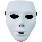 Máscara De Terror Branca Sem Face Halloween Cosplay Fillme Terror Fantasia Assustadora Sem Rosto Teatro Carna Máscara De Terror Branca Sem Face Halloween Cosplay Fillme Terror Fantasia Assustadora Sem Rosto Teatro Carna