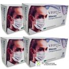 Mascara Descartavel Hospitalar Tripla Camada TNT Anvisa Cor Branco 200 unidades