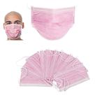 Máscara Descartável Tripla Camada Rosa Claro com Clipe Nasal Máscara Descartável Tripla Camada Rosa Claro com Clipe Nasal