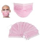 Máscara Descartável Tripla Camada Rosa Claro com Clipe Nasal Máscara Descartável Tripla Camada Rosa Claro com Clipe Nasal