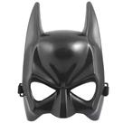 Máscara do Batman Infantil e Adulto Herói Masculino Festa Fantasia Cosplay Carnaval Acessório
