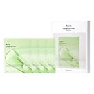 Máscara facial Abib Collagen Gel Mask Heartleaf Jelly 4 folhas Máscara facial Abib Collagen Gel Mask Heartleaf Jelly 4 folhas