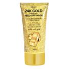 Máscara facial Azure 24K Gold Firming com ácido hialurônico 150mL Máscara facial Azure 24K Gold Firming com ácido hialurônico 150mL