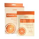 Máscara facial Azure Vitamina C e colágeno, pacote com 5 Máscara facial Azure Vitamina C e colágeno, pacote com 5