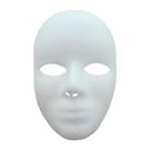 Máscara Facial Branca Rosto Liso para Fantasias Máscara Facial Branca Rosto Liso para Fantasias