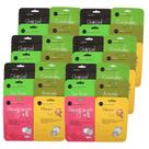 Máscara Facial Celavi Essence Hidratante 36 Máscaras 6 Sabores