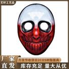Máscara facial completa Heist Clown Resin Payday Style Cosplay