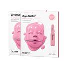 Máscara Facial Cryo Rubber Firmadora Hidratante Dr.Jart+ 2 Unidades
