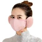 Máscara facial de algodão rosa reutilizável de inverno para meninos e meninas