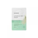Máscara Facial de Limão e Hortelã - Lemon And Mint Mask 8g
