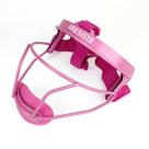 Máscara facial de softball rosa ajustável com máxima proteção Máscara facial de softball rosa ajustável com máxima proteção