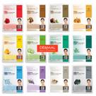 Máscara facial DERMAL 12 Combo Pack Collagen Essence Korean