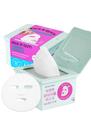 Máscara facial Dewytree Pick and Quick Moisture com colágeno, 30 unidades