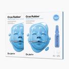 Máscara Facial Dr.Jart+ Cryo Rubber Hidratante 2 Unidades