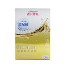 Máscara facial Dr. Morita Hydrolyzed Royal Jelly Essence 10 unidades