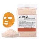 Máscara Facial Gelatinosa GUOYAOLIFU - Hidratante Profissional (680mL)