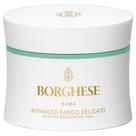 Máscara facial hidratante Borghese Advanced Fango Delicato Mud