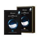 Máscara facial JMsolution Active Birds' Nest Moisture Collagen