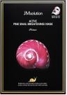 Máscara Facial JMsolution Active Pink Snail Regenerator - Regeneração da Pele