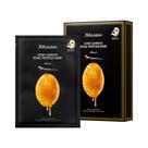 Máscara Facial JMsolution Honey Royal Própolis Ampoule - 10 Unidades
