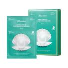 Máscara Facial JMsolution Marine Luminous Pearl - Hidratação Profunda