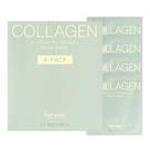 Máscara facial Karuna Skin COLLAGEN Hydrogel, 2 peças, 4 pacotes Máscara facial Karuna Skin COLLAGEN Hydrogel, 2 peças, 4 pacotes