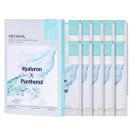 Máscara Facial Mediheal Derma Synergy - Hidratante (10 Unidades)