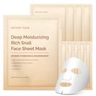 Máscara facial MOTHER MADE, hidratante, mucina de caracol, 10 folhas Máscara facial MOTHER MADE, hidratante, mucina de caracol, 10 folhas