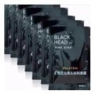 Máscara Facial para Cravos Pilaten Black Head Kit 5 Unidades Original Sachê 6g Limpeza de Pele
