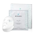 Máscara facial REJURAN Perfect V Tighter C-PDRN 4 unidades antienvelhecimento