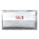 Máscara Facial SK-II Brightening Derm Revival com Pitera (10 Unidades)