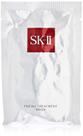 Máscara Facial SK-II - Tratamento Intensivo (6 Folhas)