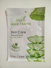 Máscara Facial Skincare Hidratante e Revitalizante Yoyomaquiamor Limpeza de Pele, Controle de Oleosidade, Glow Natur