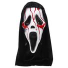 Máscara facial Skull Ghost Resin Halloween com lágrimas de sangue 44 cm