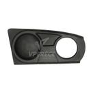 Mascara Farol Auxiliar Direito Para Iveco Novo Stralis - 5801322396 Mascara Farol Auxiliar Direito Para Iveco Novo Stralis - 5801322396