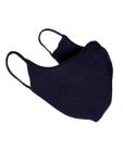Máscara Feminina/ Infantil de Tricot para Proteção Facial 3D Knit Lavável ABNT 1002/20 MARINHO Máscara Feminina/ Infantil de Tricot para Proteção Facial 3D Knit Lavável ABNT 1002/20 MARINHO