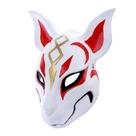 Máscara Fortnite Drift Fox PU Foam para cosplay de Halloween Máscara Fortnite Drift Fox PU Foam para cosplay de Halloween
