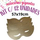 Máscara Grande Carnaval Ouro Claro 57CM Papel Festa c/12 Máscara Grande Carnaval Ouro Claro 57CM Papel Festa c/12