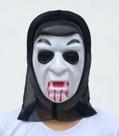 Máscara Halloween Assustadora Unissex Terror Realista