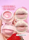 Mascara Hidratante Labial Sweet Dreamz Sheglam - Strawberry Milk