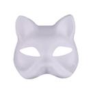 Máscara JIHUOO DIY White Paper Cat Face Polp para festa de Halloween
