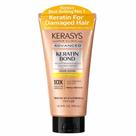 Máscara Kerasys Advanced Ampoule Moisture 10x Ceramide Hair Pack Máscara Kerasys Advanced Ampoule Moisture 10x Ceramide Hair Pack