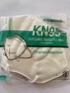 máscara Kn95 sem respirador cx com 10 unidades máscara Kn95 sem respirador cx com 10 unidades