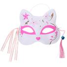 Máscara LUOZZY Fox Halloween Cosplay Masquerade para mulheres rosa Máscara LUOZZY Fox Halloween Cosplay Masquerade para mulheres rosa