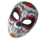 Máscara Masquerade OSALADI Cool Skull Skeleton EVA para adultos