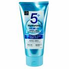 Máscara Mise en Scène 5 Hyaluronic Acid 1500 Shot Máscara Mise en Scène 5 Hyaluronic Acid 1500 Shot