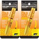 Máscara para Cílios Maybelline Volum' Express The Colossal Cat Eyes - Kit com 2 Unidades
