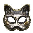 Máscara para crianças Pink Cat Glittery Halloween